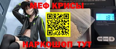 кокаин колумбия Краснодар