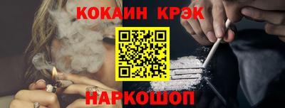 шишки Кумертау
