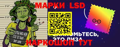 мефедрон мука Краснознаменск