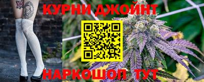дмт Краснокаменск