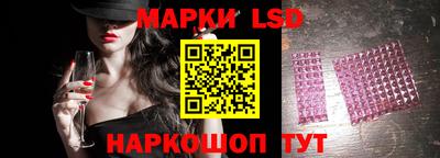 кокаин колумбия Краснодар