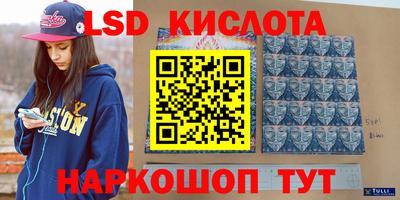 кокаин колумбия Краснодар