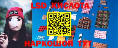 мефедрон мука Краснознаменск
