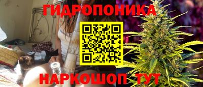 мефедрон мука Краснознаменск
