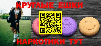 кокаин колумбия Краснодар