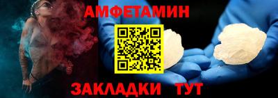 мефедрон мука Краснознаменск