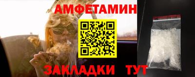 мефедрон мука Краснознаменск