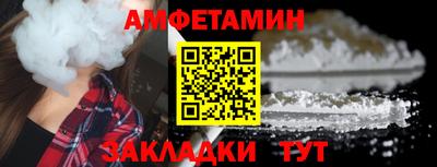 мефедрон мука Краснознаменск