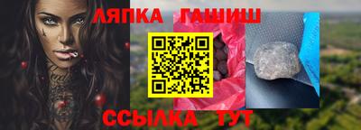 мефедрон мука Краснознаменск