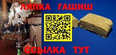 кокаин колумбия Краснодар