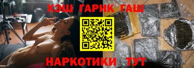 мефедрон мука Краснознаменск