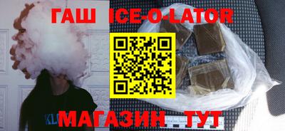 дмт Краснокаменск