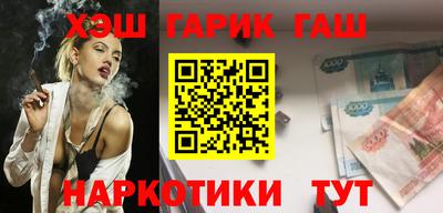кокаин колумбия Краснодар